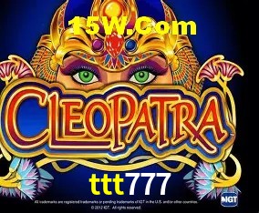 Segurança 2FA ttt777